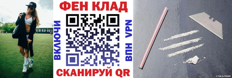 АМФ 98% Кировск