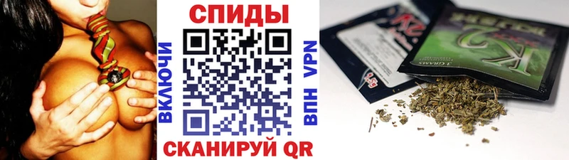 БУТИРАТ 99%  Кировск 