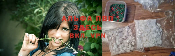 кокаин колумбия Богородицк
