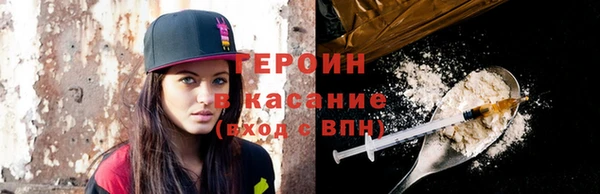 ешки Богданович