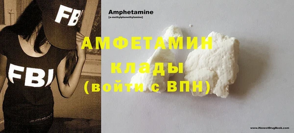 кокаин колумбия Богородицк