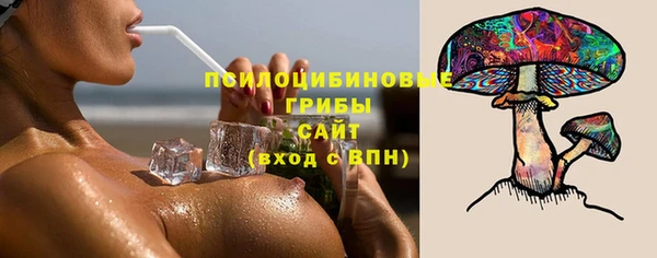 кокаин колумбия Богородицк