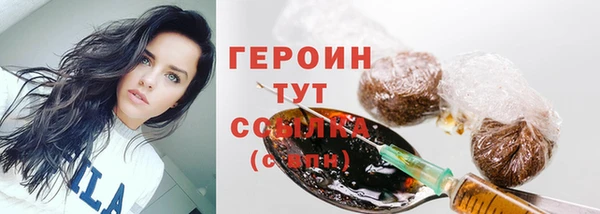 ешки Богданович