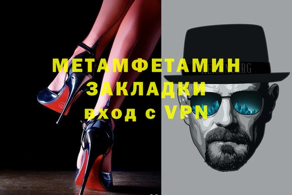 ешки Богданович