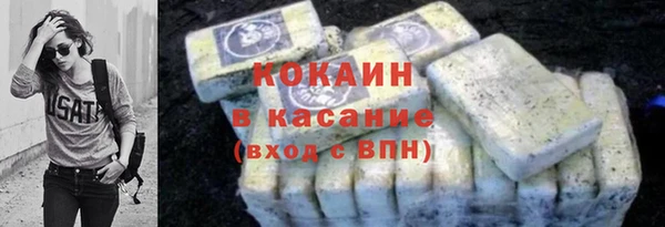 ешки Богданович