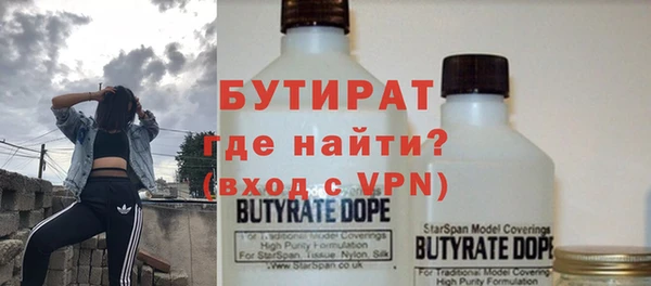 кокаин колумбия Богородицк