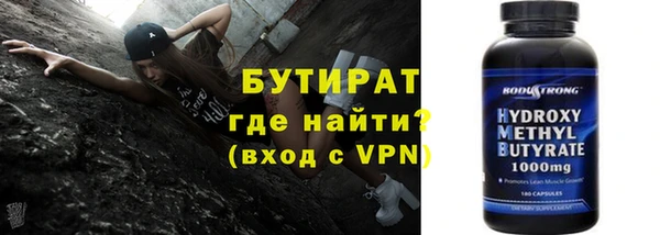 ешки Богданович