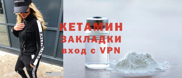 ешки Богданович