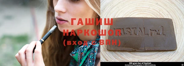 кокаин колумбия Богородицк