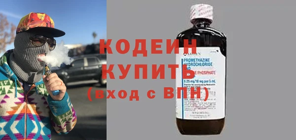 ешки Богданович
