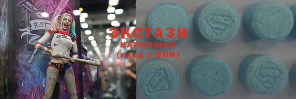 ешки Богданович