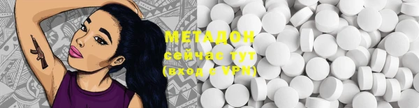 ешки Богданович