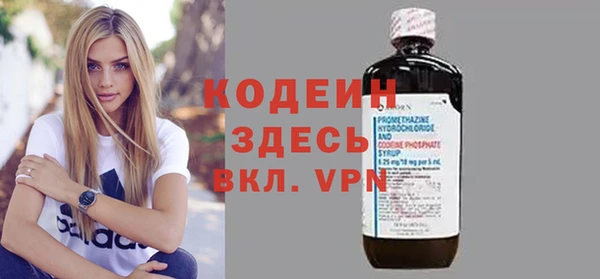 ешки Богданович