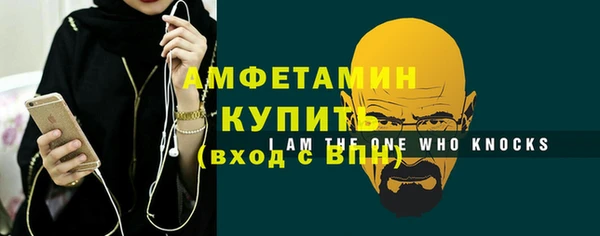 кокаин колумбия Богородицк