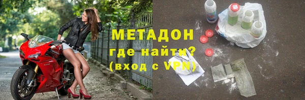 кокаин колумбия Богородицк