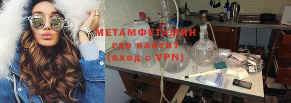 кокаин колумбия Богородицк