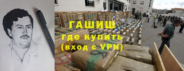 кокаин колумбия Богородицк