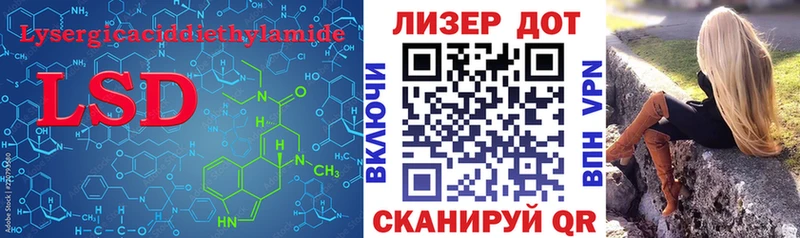 наркошоп  Кировск  LSD-25 экстази ecstasy 