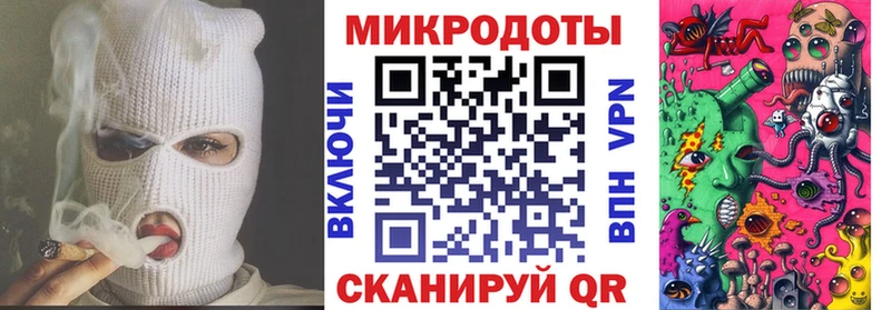 закладки  Кировск  Псилоцибиновые грибы Cubensis 